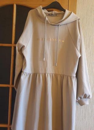 Спортивное платье