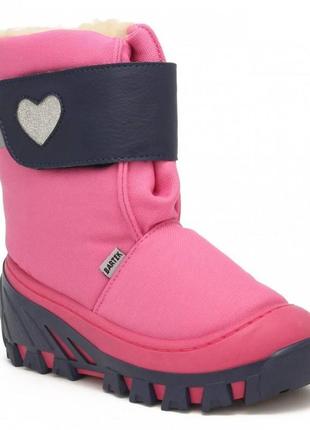 Ботинки-сноубутсы розовые для девочки (28 размер)  bartek 5903607709589