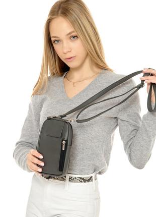 Жіноча сумка sambag modena графітова8 фото