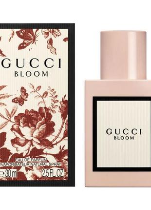 Парфумована вода gucci bloom жіноча 30мл