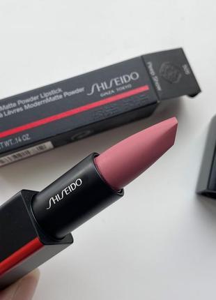 Shiseido modernmatte powder lipstick матова пудрова помада