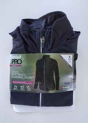 Вітровка для бігу розміри xs 6-8, s 10-12