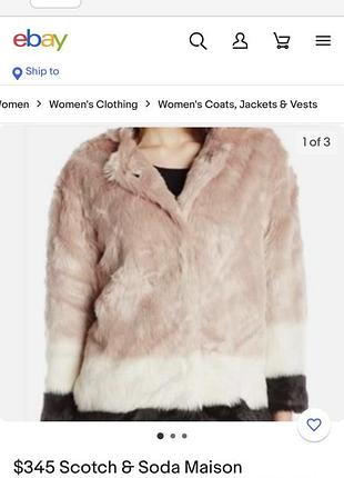 Шуба полушубок maison scotch scotch&soda