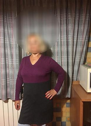 В'язане плаття вільного покрою