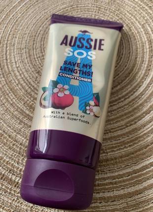 Бальзам кондиционер