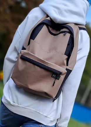 Рюкзак жіночий чорний та коричневий | рюкзак шкільний | рюкзак чоловічий | унісекс рюкзак