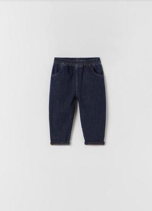 Стильні темно-сині джинси джогери zara 104 р