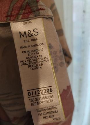 Платье макси цветный принт вискоза 16р.m&s4 фото