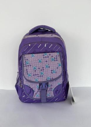 Рюкзак шкільний , рюкзак дитячий , портфель , ранець