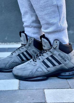 Кросівки чоловічі демісезонні