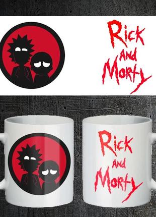Кружка с принтом «rick and morty»