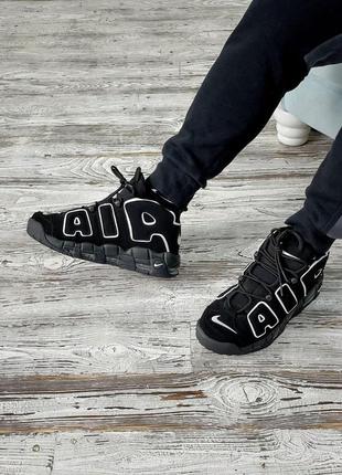 Стильные кроссовки nike air more uptempo7 фото