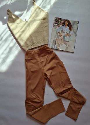 Стильный,теплый топ inthestyle, и оригинальные леггинсы asos 4505.