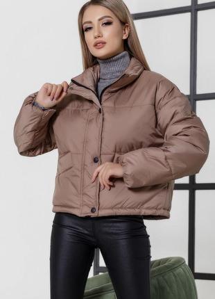 Стильна жіноча куртка колір мокко