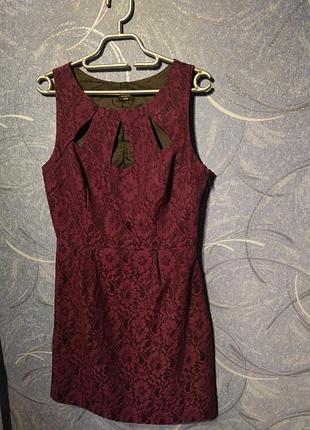 Плаття жіноче