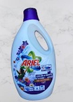 Ariel actilift	 гель для прання