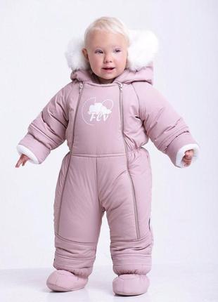 Зимний комбинезон трансформер flavien