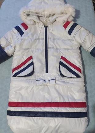 Комбинезон трансформер