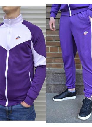 Чоловічий спортивний костюм найк фіолетового кольору / брендові чоловічі спортивні костюми найк