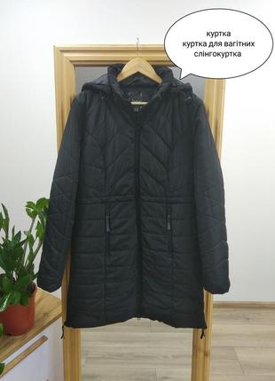 Bpc чорна деміжсезонна тепла куртка трансформер 3в1 куртка пальто для вагітних слінгокуртка з капішоном розмір s m