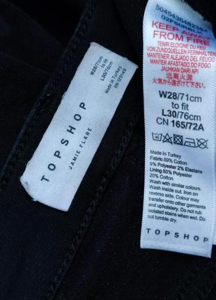 Джинси topshop чорного кольору8 фото