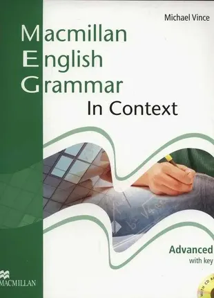 Macmillan english grammar in context advanced with key and cd-rom1 фото