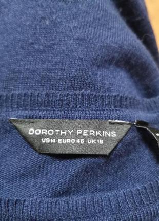 Dorothy perkins кофта4 фото