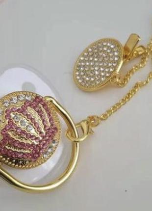 Набор : соска и цепочка! 3