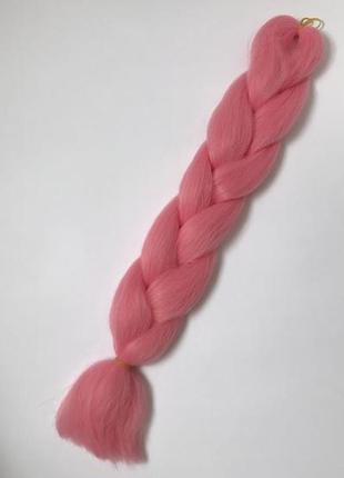 Канекалон коса однотонна для зачісок, різнокольорові кольорові пасма волосся рожеві а15