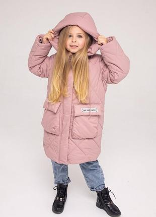 Зимове пальто