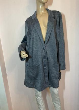 Трикотажний чоловічий жакет - батал- / 3xl/ brend takko