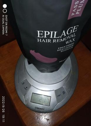 Hillary epilage 3