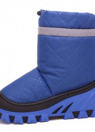 Ботинки-сноубутсы синие для мальчика (32 размер)  bartek 59036075702025 фото