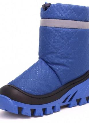 Ботинки-сноубутсы синие для мальчика (32 размер)  bartek 59036075702026 фото