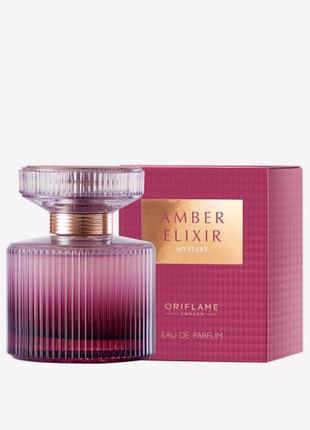 Парфюм amber elixir mystery