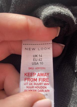 Сарафан new look 6