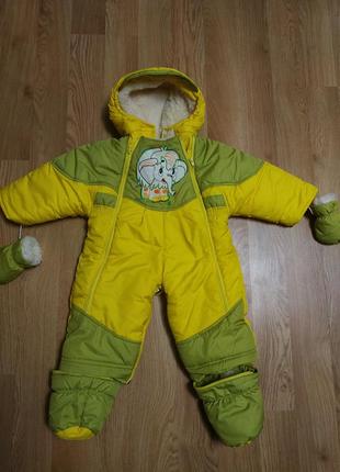 Зимовий комбінезон-трансформер