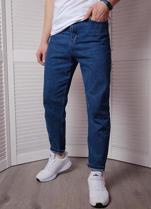 Мужские тёмно-синие джинсы чоловічі темно-сині джинси3 фото