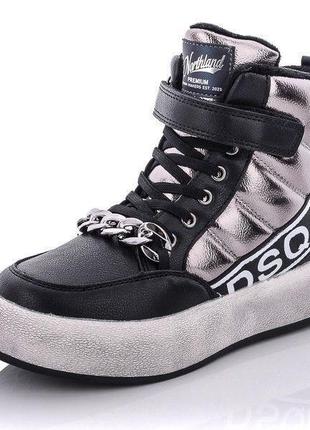 Черевики дитячі зимові на натуральній овчині, чорно-графітові, 34, 35, 36, 37, 38 р.