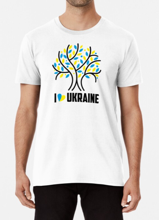 Мужская и женская патриотическая футболка с принтом i`ukraine дерево