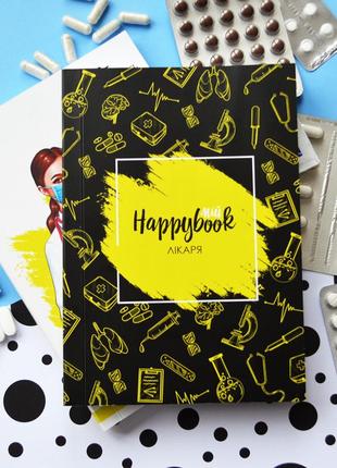 Планер врача, фирменный