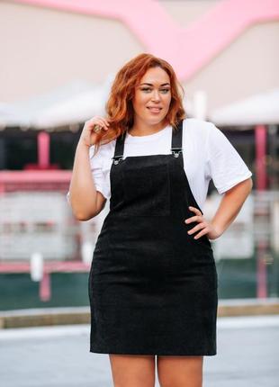 Сарафан из вельвета в мелкий рубчик черный р.56-60 60