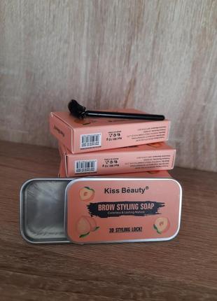 Мило-гель для брів kiss beauty brow styling soap