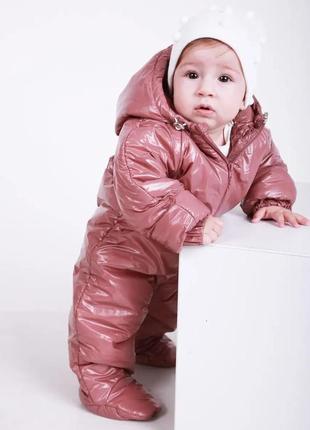 Демисезонный комбинезон flavien пудра 68-74 см