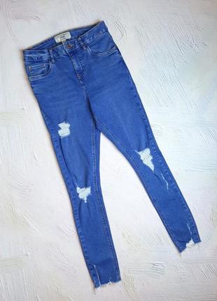 Завужені сині джинси скіні стрейч висока посадка new look, розмір 44 - 46