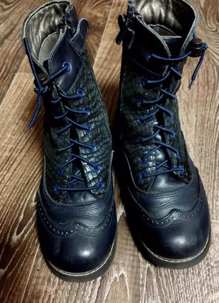 Осінні черевики