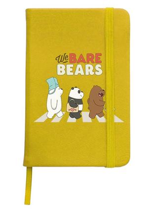 Блокнот а5 вся правда о медведях (we bare bears) желтый (92288-2666-sy)