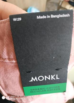 Стильные шорты монки monki р.m/l3 фото