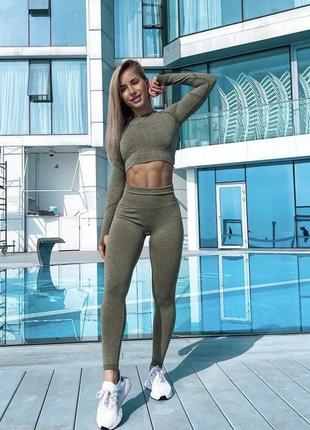 Спортивний комплект безшовний для фітнесу, йоги пуш-ап push-up, фітнес костюм,...