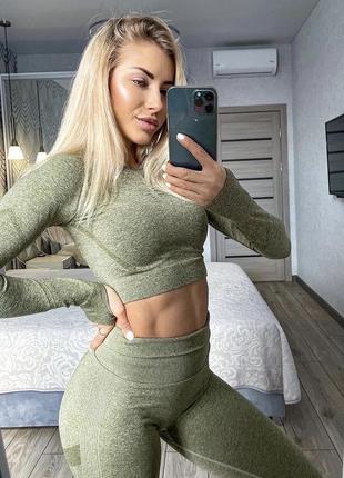 Спортивний комплект безшовний для фітнесу, йоги пуш-ап push-up, фітнес костюм,...